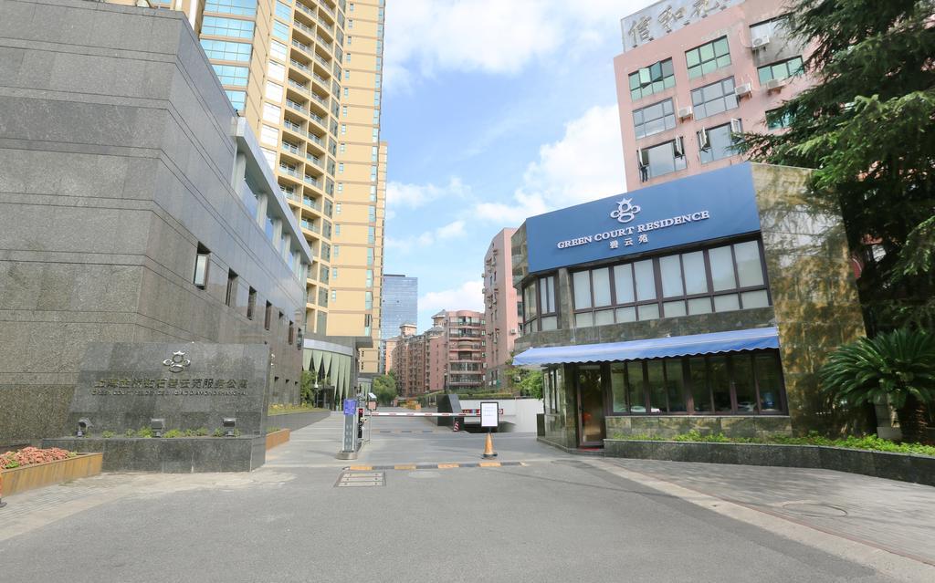 Green Court Residence Jinqiao Diamond Shanghaj Zewnętrze zdjęcie